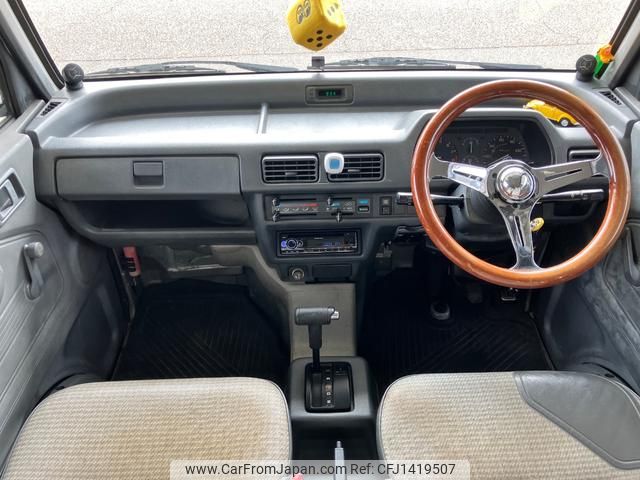 honda acty-van 1997 475a803623b4b2cf60444c16a7ff6920 image 2