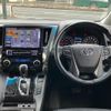 toyota vellfire 2019 quick_quick_AGH30W_AGH30-0260516 image 3