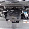 audi q5 2009 CFJ1617117 image 10