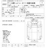 hino ranger 2015 -HINO--Hino Ranger FD9JLAA-16596---HINO--Hino Ranger FD9JLAA-16596- image 3