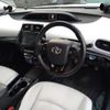 toyota prius 2019 -TOYOTA 【春日井 310ｽ5110】--Prius DAA-ZVW51--ZVW51-6081191---TOYOTA 【春日井 310ｽ5110】--Prius DAA-ZVW51--ZVW51-6081191- image 15