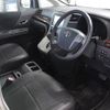 toyota alphard 2012 GOO_JP_700130095430250509002 image 22