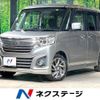 suzuki spacia 2016 -SUZUKI--Spacia DAA-MK42S--MK42S-594799---SUZUKI--Spacia DAA-MK42S--MK42S-594799- image 1