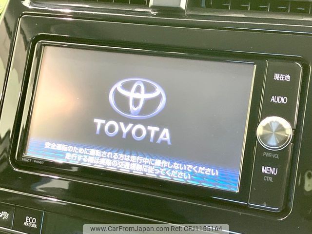 toyota prius 2016 -TOYOTA--Prius DAA-ZVW50--ZVW50-8048222---TOYOTA--Prius DAA-ZVW50--ZVW50-8048222- image 2