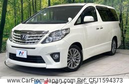 toyota alphard 2013 CFJ1594373