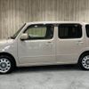 daihatsu mira-cocoa 2012 -DAIHATSU--Mira Cocoa DBA-L675S--L675S-0098882---DAIHATSU--Mira Cocoa DBA-L675S--L675S-0098882- image 17