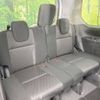 nissan serena 2019 -NISSAN--Serena DAA-HFC27--HFC27-053997---NISSAN--Serena DAA-HFC27--HFC27-053997- image 11