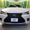 lexus ls 2023 CFJ1615101 image 15