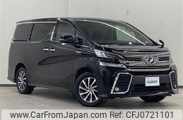 toyota vellfire 2015 -TOYOTA--Vellfire DAA-AYH30W--AYH30-0008572---TOYOTA--Vellfire DAA-AYH30W--AYH30-0008572-