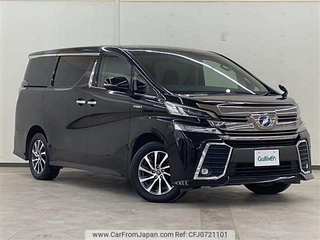 toyota vellfire 2015 -TOYOTA--Vellfire DAA-AYH30W--AYH30-0008572---TOYOTA--Vellfire DAA-AYH30W--AYH30-0008572- image 1