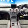 mercedes-benz cla-class 2016 -MERCEDES-BENZ--Benz CLA DBA-117942--WDD1179422N336871---MERCEDES-BENZ--Benz CLA DBA-117942--WDD1179422N336871- image 2