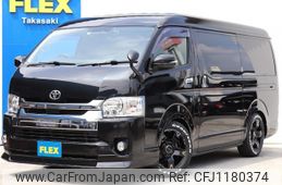 toyota hiace-wagon 2020 -TOYOTA--Hiace Wagon CBA-TRH214W--TRH214-0059290---TOYOTA--Hiace Wagon CBA-TRH214W--TRH214-0059290-