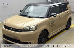 toyota corolla-rumion 2011 -TOYOTA--Corolla Rumion ZRE152N-1163099---TOYOTA--Corolla Rumion ZRE152N-1163099-