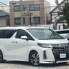 toyota alphard 2020 -TOYOTA--Alphard 3BA-AGH30W--AGH30-0353339---TOYOTA--Alphard 3BA-AGH30W--AGH30-0353339- image 1