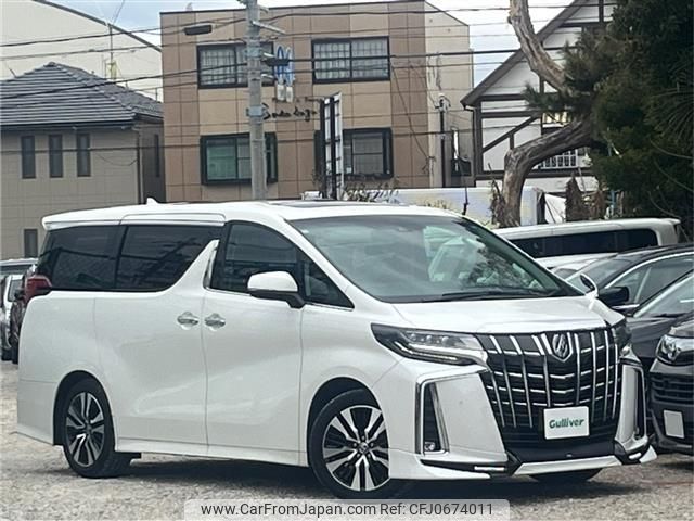 toyota alphard 2020 -TOYOTA--Alphard 3BA-AGH30W--AGH30-0353339---TOYOTA--Alphard 3BA-AGH30W--AGH30-0353339- image 1