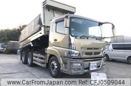 mitsubishi-fuso super-great 2013 GOO_NET_EXCHANGE_0404245A30241130W001