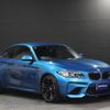 bmw m2 2017 -BMW--BMW M2 1H30G--WBS1H92040V981945---BMW--BMW M2 1H30G--WBS1H92040V981945- image 11