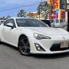 toyota 86 2013 quick_quick_DBA-ZN6_ZN6-035235 image 5