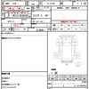 daihatsu hijet-truck 2002 quick_quick_TE-S210P_S210P-0179640 image 17