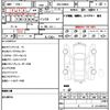 toyota roomy 2020 quick_quick_4BA-M900A_0515240 image 13