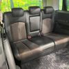 nissan elgrand 2012 -NISSAN--Elgrand DBA-TE52--TE52-029365---NISSAN--Elgrand DBA-TE52--TE52-029365- image 11