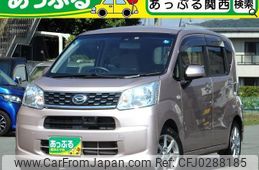 daihatsu move 2015 quick_quick_LA150S_LA150S-0059407