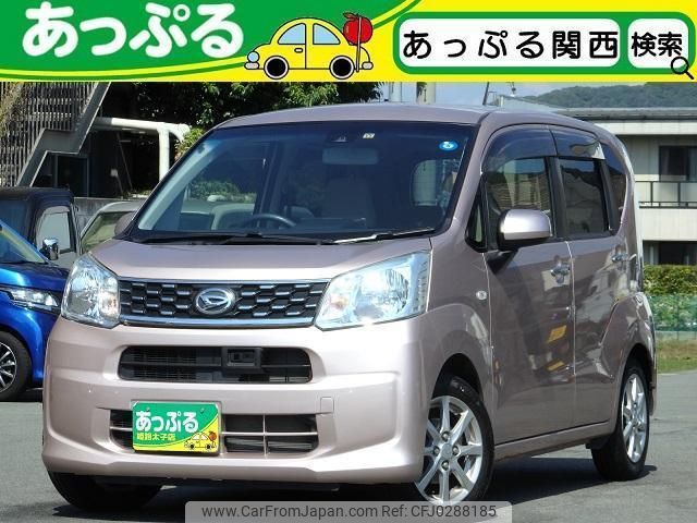 daihatsu move 2015 quick_quick_LA150S_LA150S-0059407 image 1