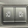 nissan serena 2018 -NISSAN--Serena DAA-HFC27--HFC27-024194---NISSAN--Serena DAA-HFC27--HFC27-024194- image 6