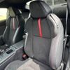 subaru brz 2023 -SUBARU--BRZ ZD8--ZD8-012876---SUBARU--BRZ ZD8--ZD8-012876- image 13