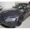 bmw z4 2008 -BMW--BMW Z4 BU25--0LH58039---BMW--BMW Z4 BU25--0LH58039- image 20