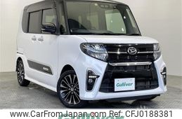 daihatsu tanto 2020 -DAIHATSU--Tanto 5BA-LA650S--LA650S-1031966---DAIHATSU--Tanto 5BA-LA650S--LA650S-1031966-