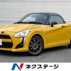 daihatsu copen 2014 -DAIHATSU--Copen DBA-LA400K--LA400K-0000860---DAIHATSU--Copen DBA-LA400K--LA400K-0000860- image 1