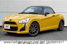 daihatsu copen 2014 -DAIHATSU--Copen DBA-LA400K--LA400K-0000860---DAIHATSU--Copen DBA-LA400K--LA400K-0000860-