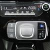 toyota aqua 2022 quick_quick_MXPK11_MXPK11-2048209 image 7