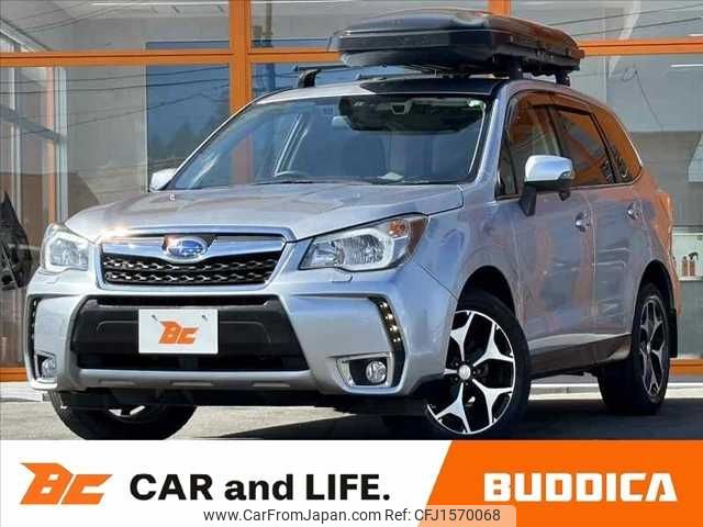 subaru forester 2015 CFJ1570068 image 1