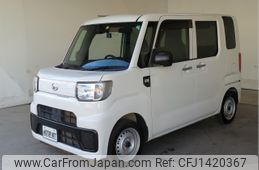 daihatsu hijet-caddie 2019 -DAIHATSU--Hijet Caddie HBD-LA700V--LA700V-0004502---DAIHATSU--Hijet Caddie HBD-LA700V--LA700V-0004502-