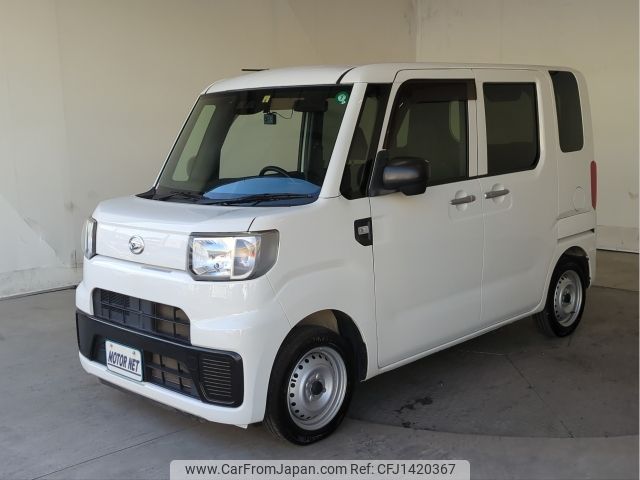 daihatsu hijet-caddie 2019 -DAIHATSU--Hijet Caddie HBD-LA700V--LA700V-0004502---DAIHATSU--Hijet Caddie HBD-LA700V--LA700V-0004502- image 1