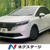 nissan note 2024 CFJ1695056 image 1