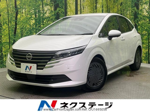 nissan note 2024 CFJ1695056 image 1
