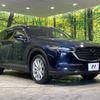 mazda cx-8 2018 -MAZDA--CX-8 3DA-KG2P--KG2P-124326---MAZDA--CX-8 3DA-KG2P--KG2P-124326- image 17