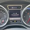 mercedes-benz g-class 2016 -MERCEDES-BENZ--Benz G Class LDA-463348--WDB4633482X255988---MERCEDES-BENZ--Benz G Class LDA-463348--WDB4633482X255988- image 21