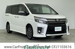 toyota voxy 2016 -TOYOTA--Voxy DBA-ZRR80W--ZRR80-0266579---TOYOTA--Voxy DBA-ZRR80W--ZRR80-0266579-