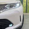 toyota harrier 2019 -TOYOTA--Harrier DBA-ZSU60W--ZSU60-0188058---TOYOTA--Harrier DBA-ZSU60W--ZSU60-0188058- image 12