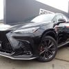 lexus nx 2023 CFJ1652261 image 1