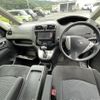 nissan serena 2014 -NISSAN--Serena DAA-HC26--HC26-114573---NISSAN--Serena DAA-HC26--HC26-114573- image 4