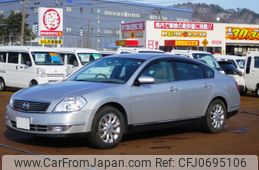 nissan teana 2006 -NISSAN--Teana CBA-J31--J31-205588---NISSAN--Teana CBA-J31--J31-205588-