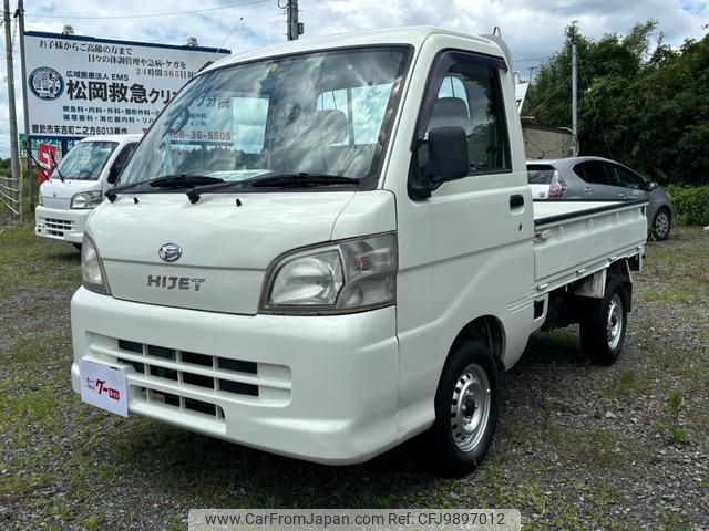 daihatsu hijet-truck 2006 GOO_JP_700080454630240614002 image 1