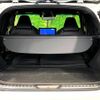 toyota harrier 2023 -TOYOTA--Harrier 6AA-AXUH80--AXUH80-0053387---TOYOTA--Harrier 6AA-AXUH80--AXUH80-0053387- image 12