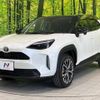 toyota yaris-cross 2021 -TOYOTA 【名変中 】--Yaris Cross MXPB10--3004920---TOYOTA 【名変中 】--Yaris Cross MXPB10--3004920- image 1