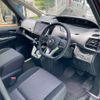 nissan serena 2019 -NISSAN--Serena DAA-GFNC27--GFNC27-030539---NISSAN--Serena DAA-GFNC27--GFNC27-030539- image 25